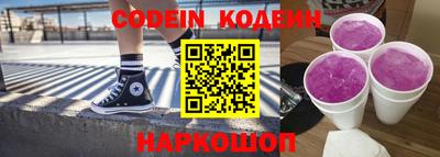 каннабис Ипатово