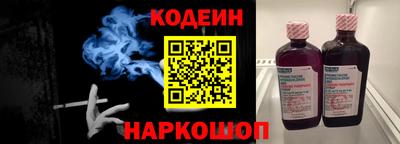 хмурый Изобильный