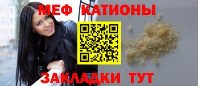 PSILOCYBIN Ирбит