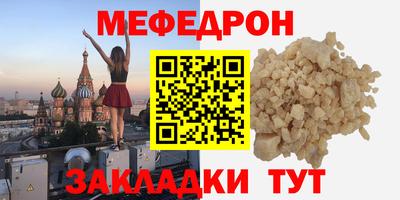 хмурый Изобильный