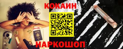 каннабис Ипатово
