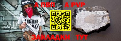 хмурый Изобильный