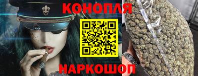 PSILOCYBIN Ирбит