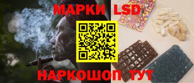 хмурый Изобильный