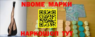 хмурый Изобильный