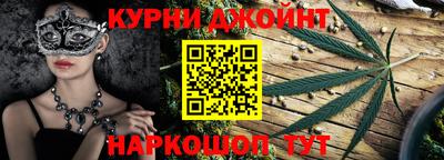 PSILOCYBIN Ирбит