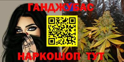 PSILOCYBIN Ирбит