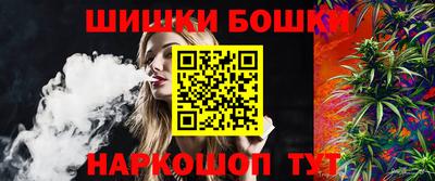 хмурый Изобильный