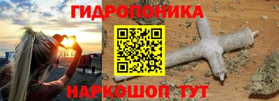 хмурый Изобильный