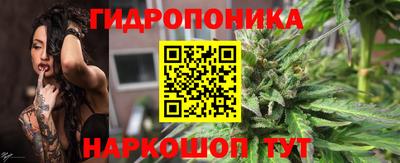 хмурый Изобильный