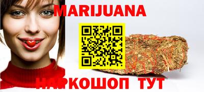 PSILOCYBIN Ирбит