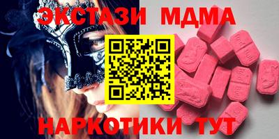 хмурый Изобильный