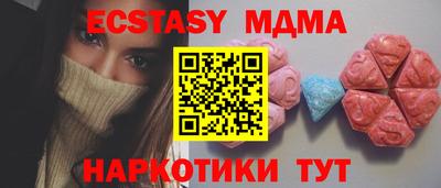 PSILOCYBIN Ирбит