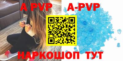 PSILOCYBIN Ирбит