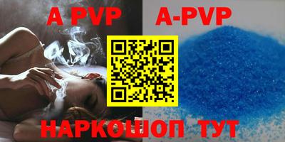 PSILOCYBIN Ирбит