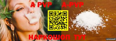 PSILOCYBIN Ирбит