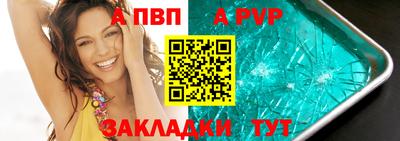 PSILOCYBIN Ирбит