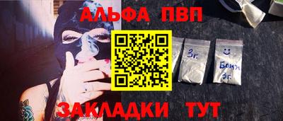 PSILOCYBIN Ирбит