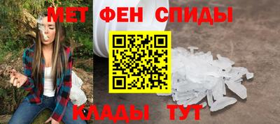 каннабис Ипатово