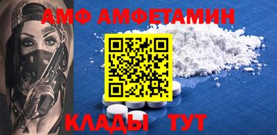 хмурый Изобильный