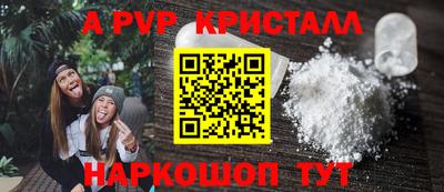 хмурый Изобильный