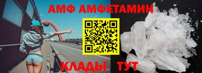каннабис Ипатово