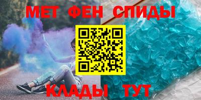 PSILOCYBIN Ирбит