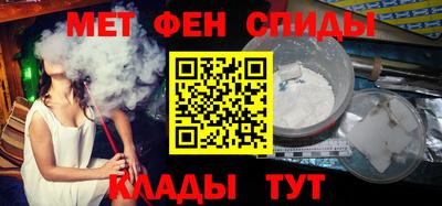 хмурый Изобильный