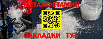 PSILOCYBIN Ирбит