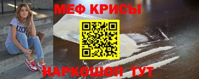 хмурый Изобильный