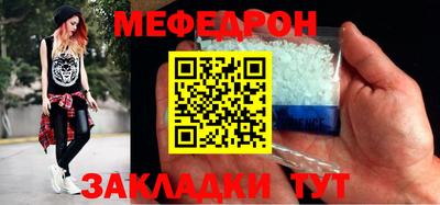хмурый Изобильный